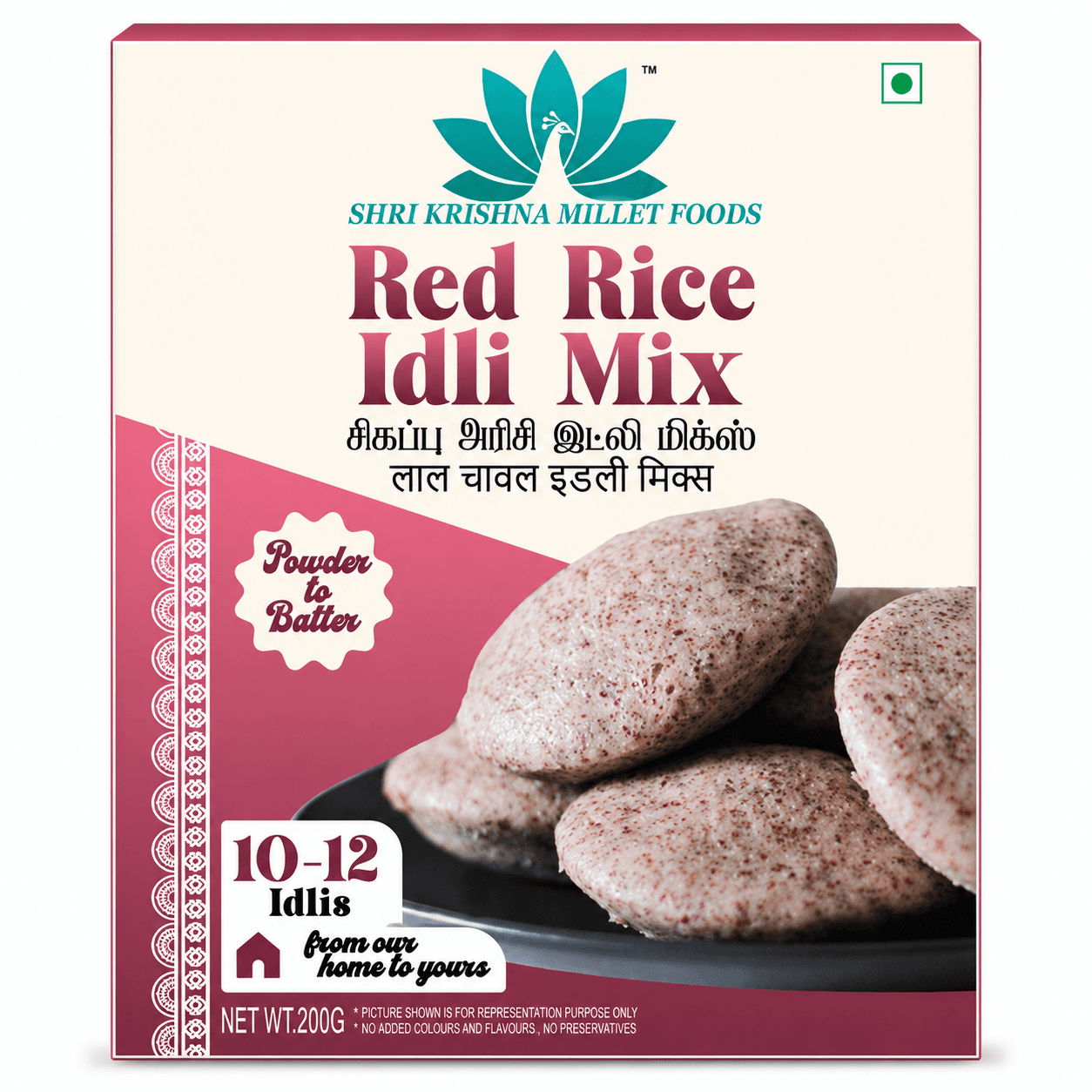 REDRICE (SIGAPPU ARISI | LAL CHAWAL) IDLI MIX | RICH IN ANTIOXIDANTS | GOOD SOURCE OF IRON,MAGNESIUM & PHOSPHOROUS | SUPPORTS WEIGHT MANAGEMENT | NO PRESERVATIVES | POWDER TO BATTER — 1 of 5