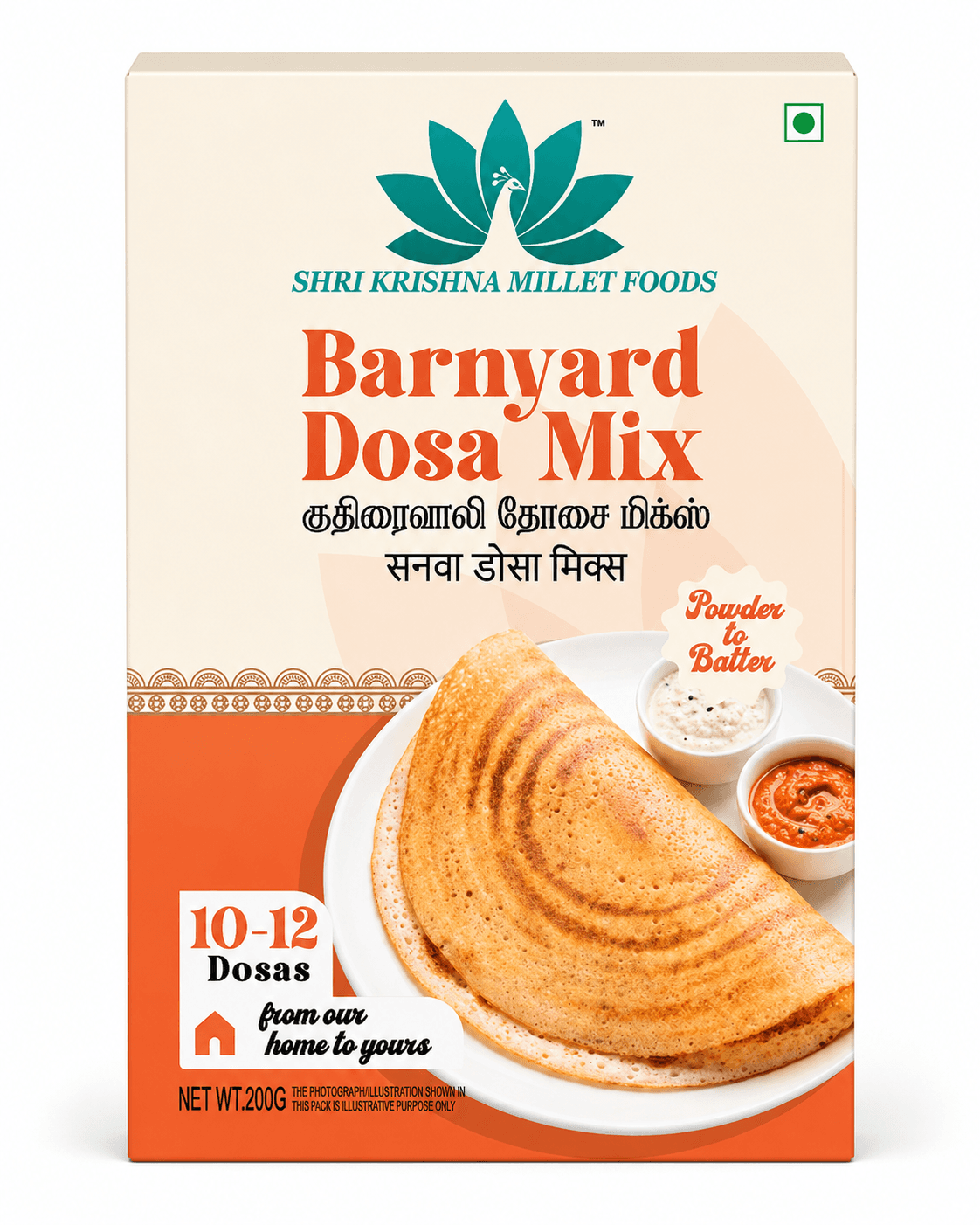 Barnyard Dosa Mix | குதிரைவாலி தோசை மிக்ஸ் — 1 of 5