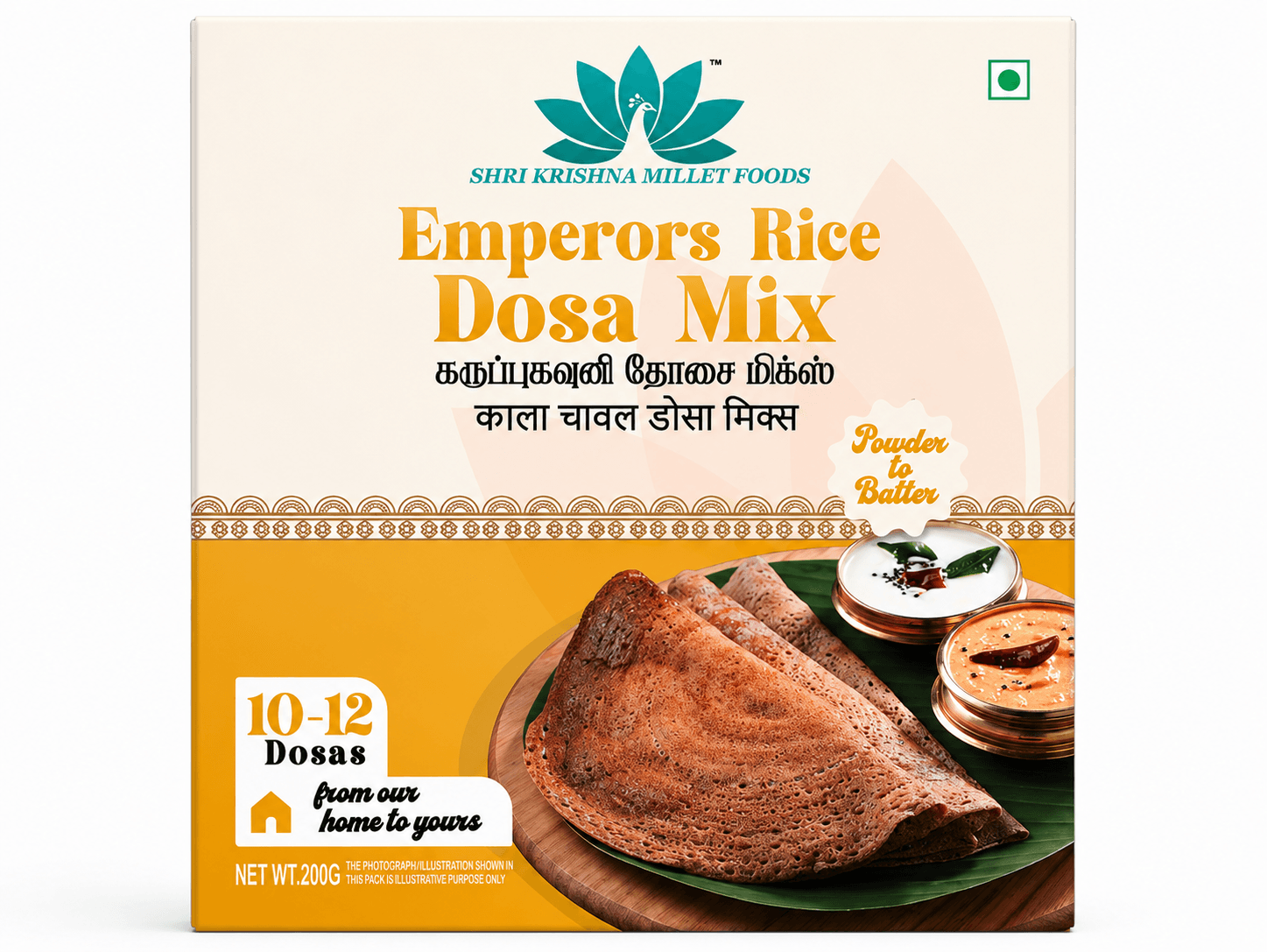 Karuppu Kavuni(Black Rice| Emperors Rice) Dosa Mix — 1 of 5