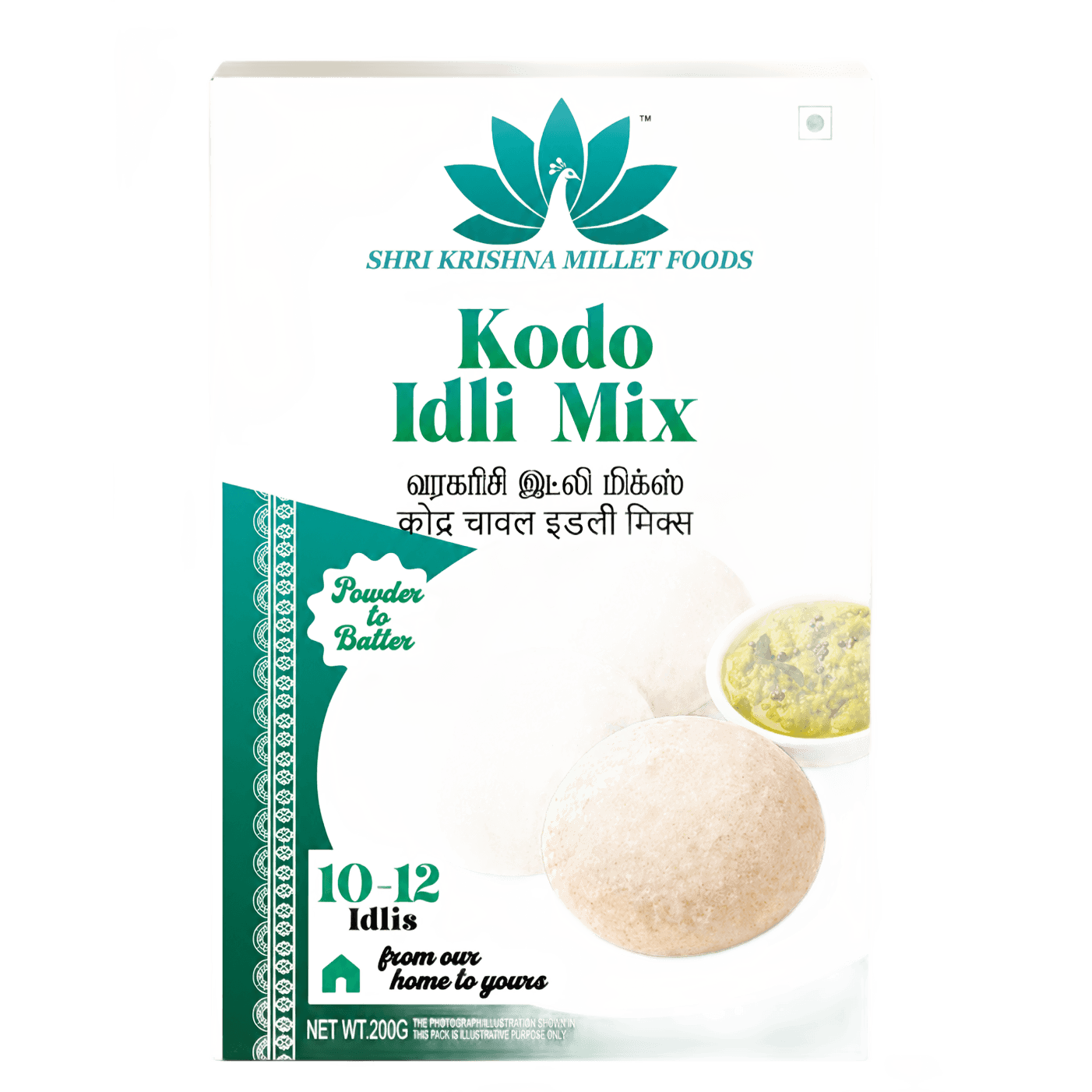 Kodo (Varagu | Kodra) IDLI MIX — 1 of 5